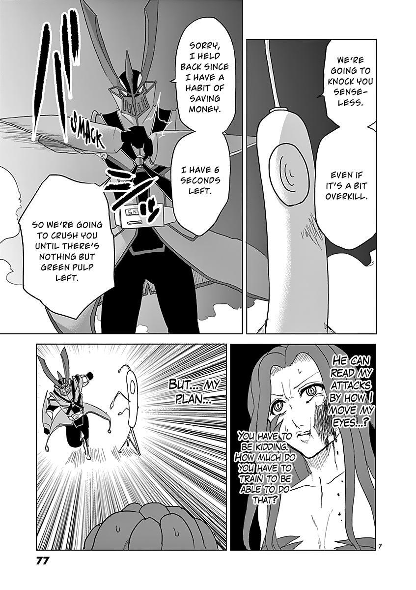 Read 1000 Yen Hero Manga Online