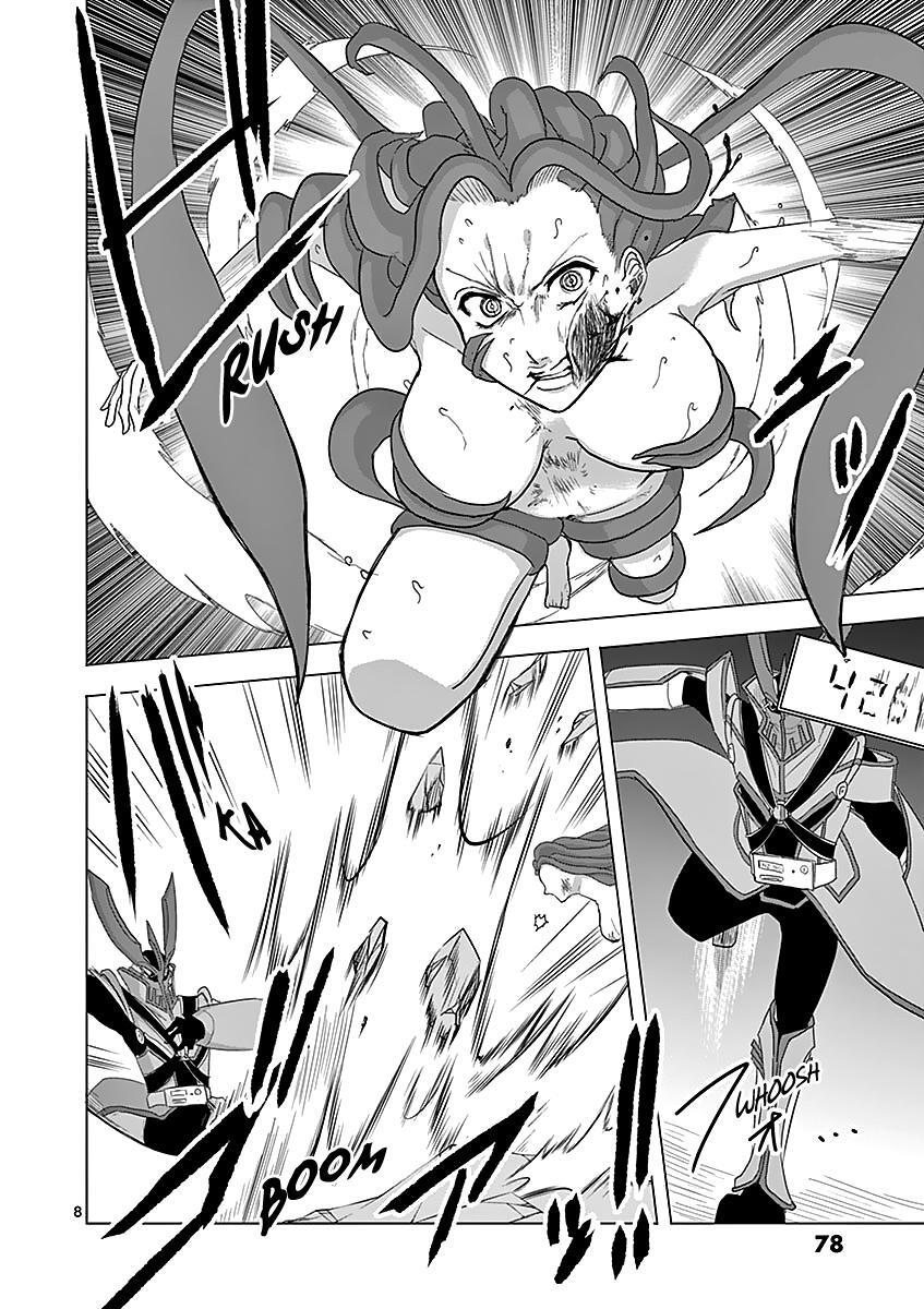 Read 1000 Yen Hero Manga Online