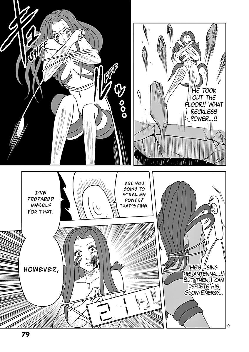 Read 1000 Yen Hero Manga Online