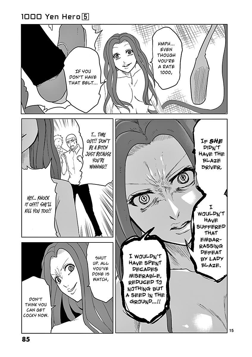 Read 1000 Yen Hero Manga Online
