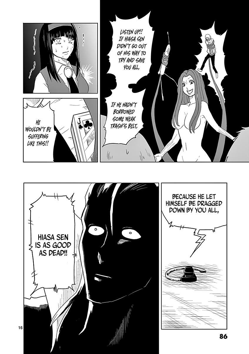 Read 1000 Yen Hero Manga Online