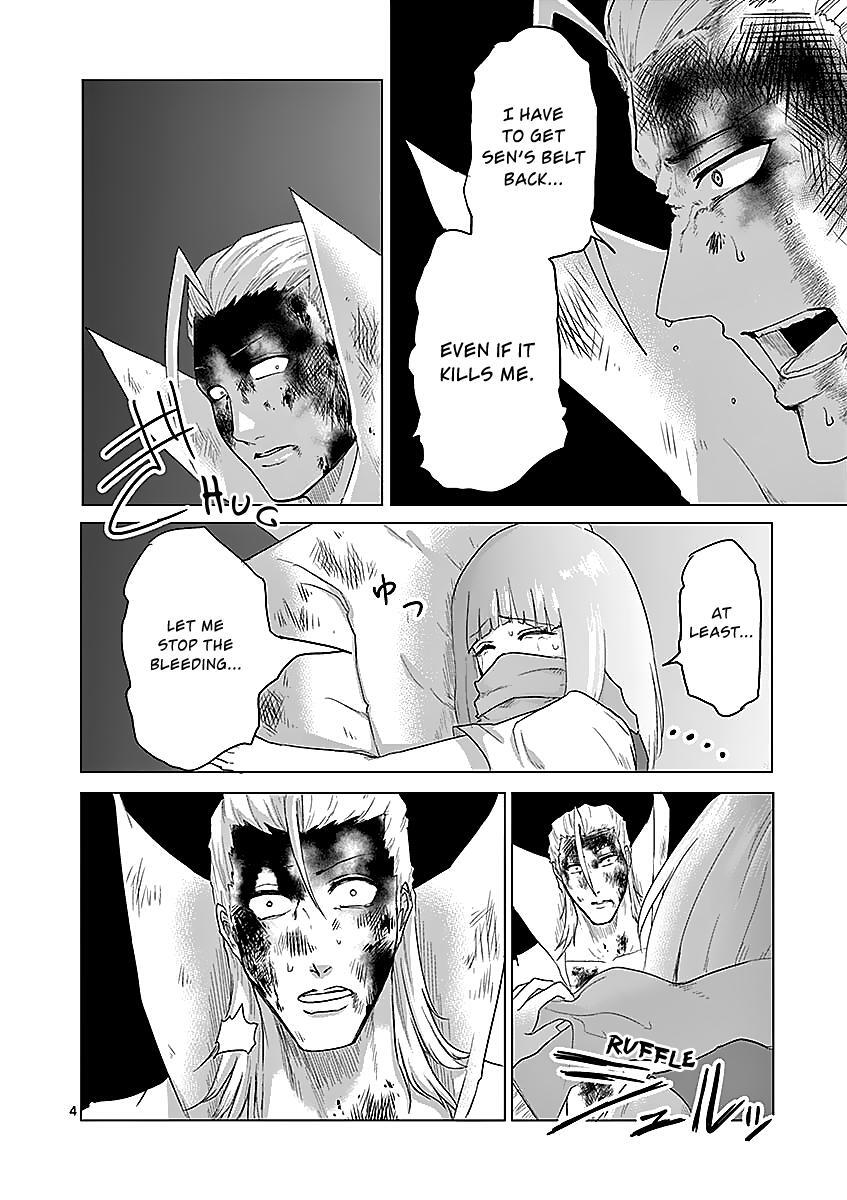 Read 1000 Yen Hero Manga Online