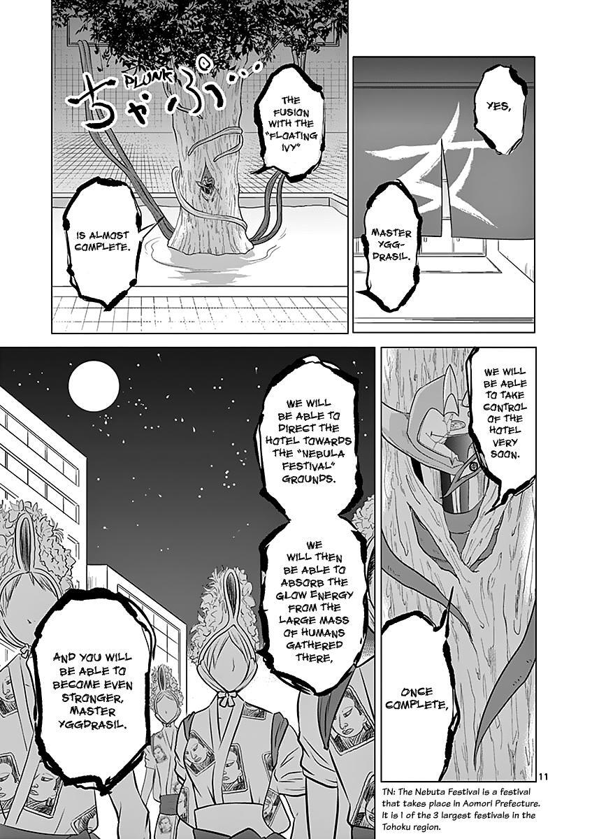 Read 1000 Yen Hero Manga Online