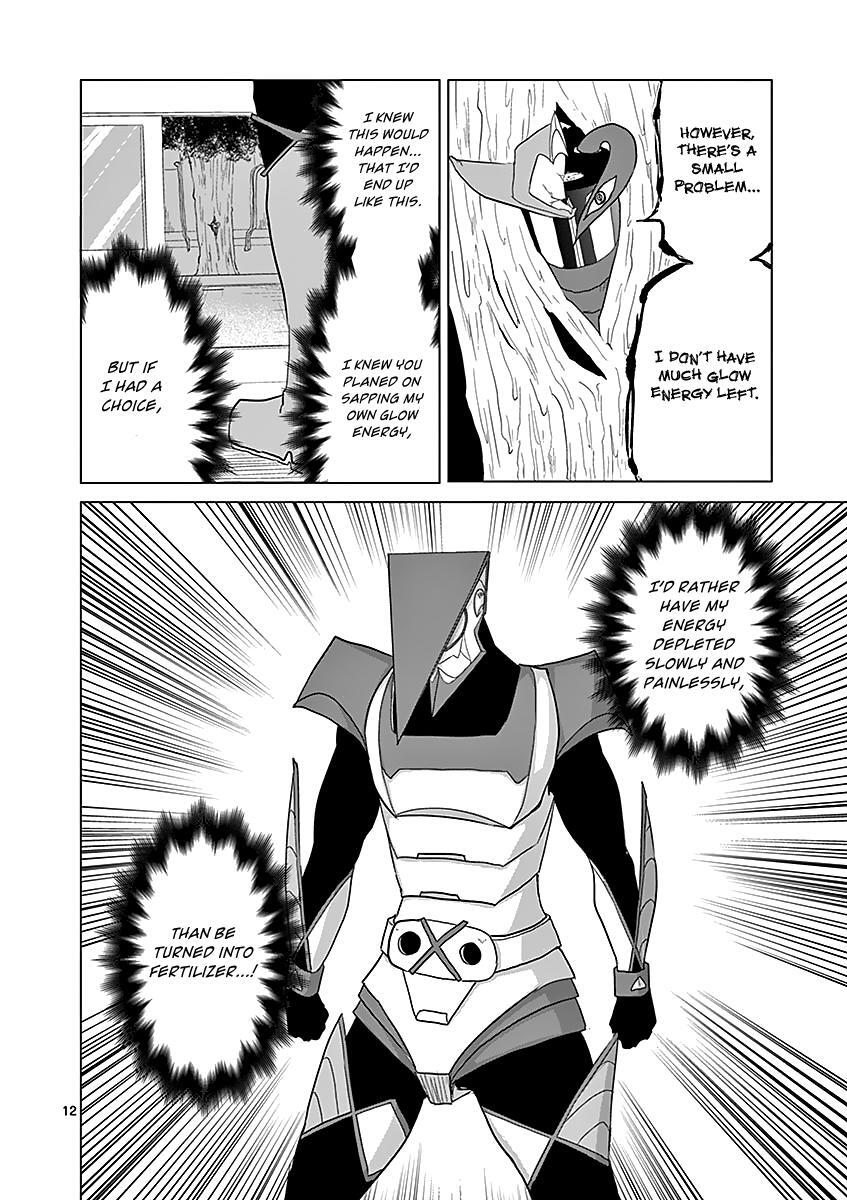 Read 1000 Yen Hero Manga Online