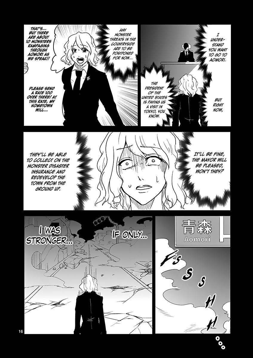 Read 1000 Yen Hero Manga Online