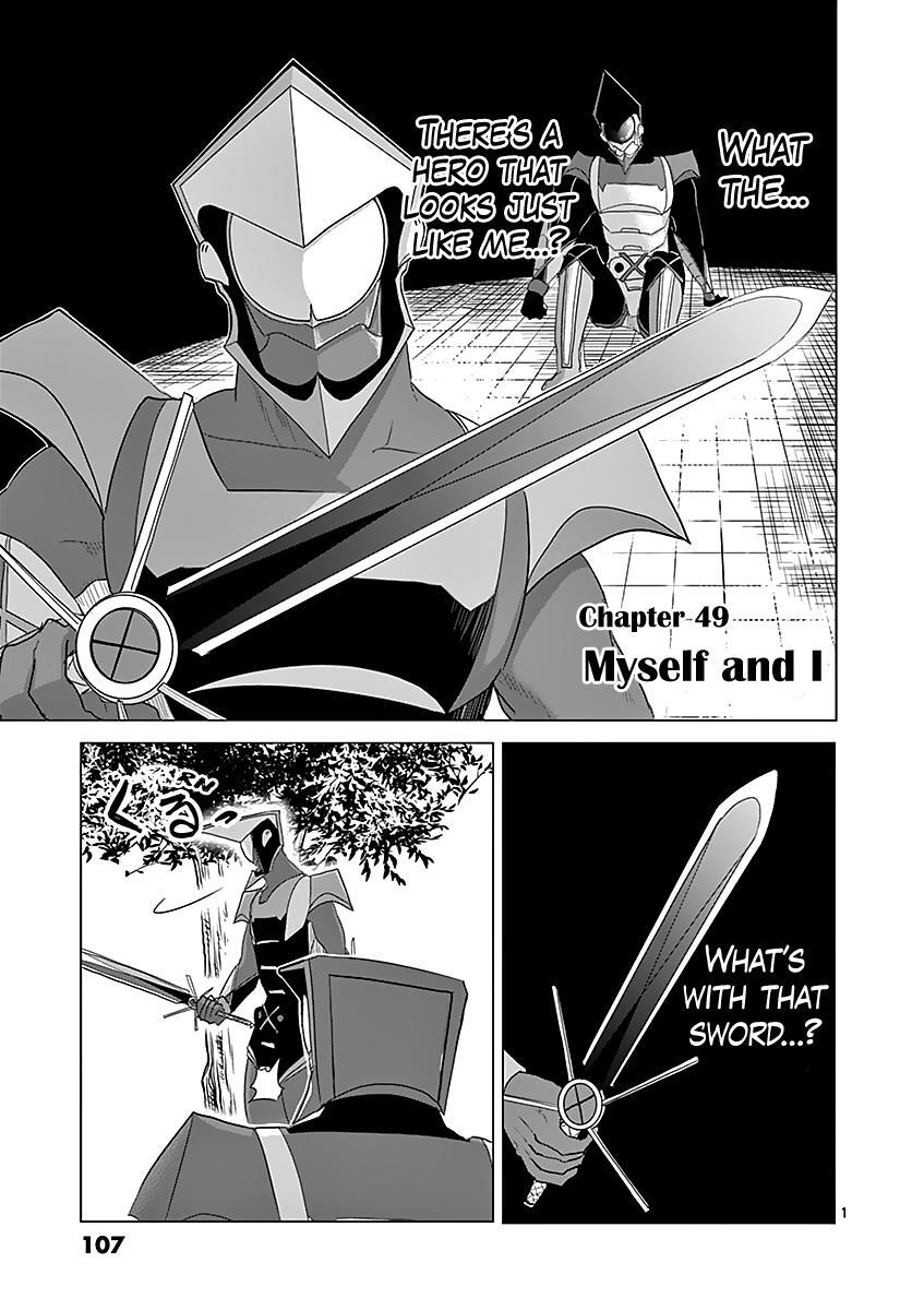 Read 1000 Yen Hero Manga Online