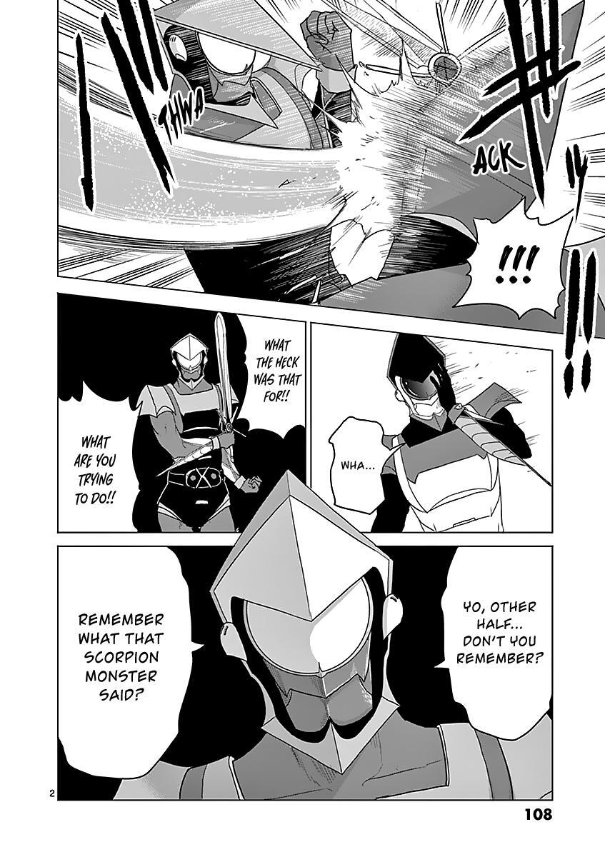 Read 1000 Yen Hero Manga Online