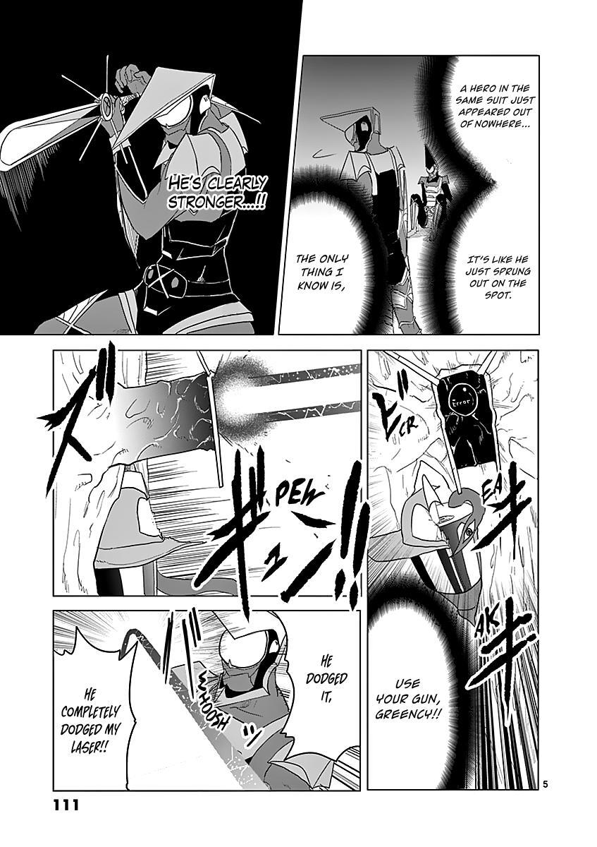 Read 1000 Yen Hero Manga Online