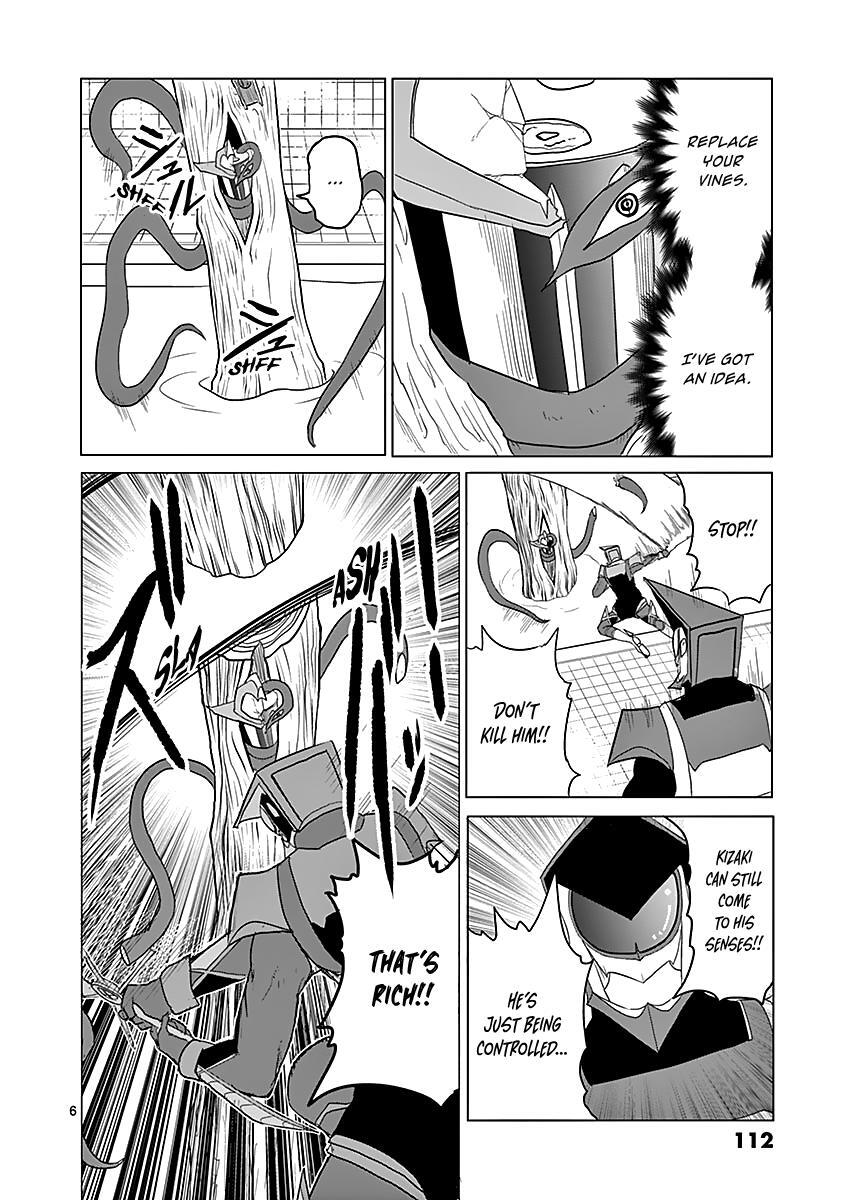 Read 1000 Yen Hero Manga Online