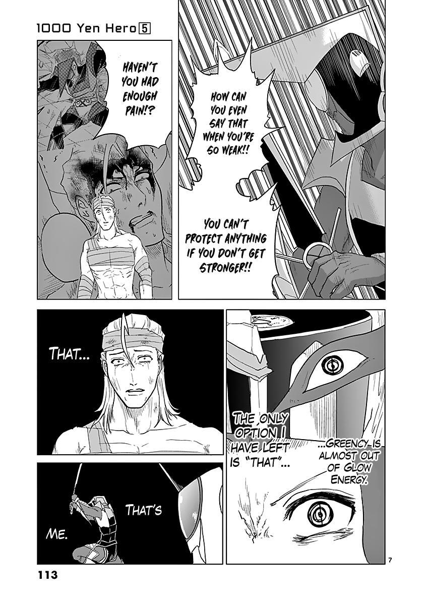 Read 1000 Yen Hero Manga Online