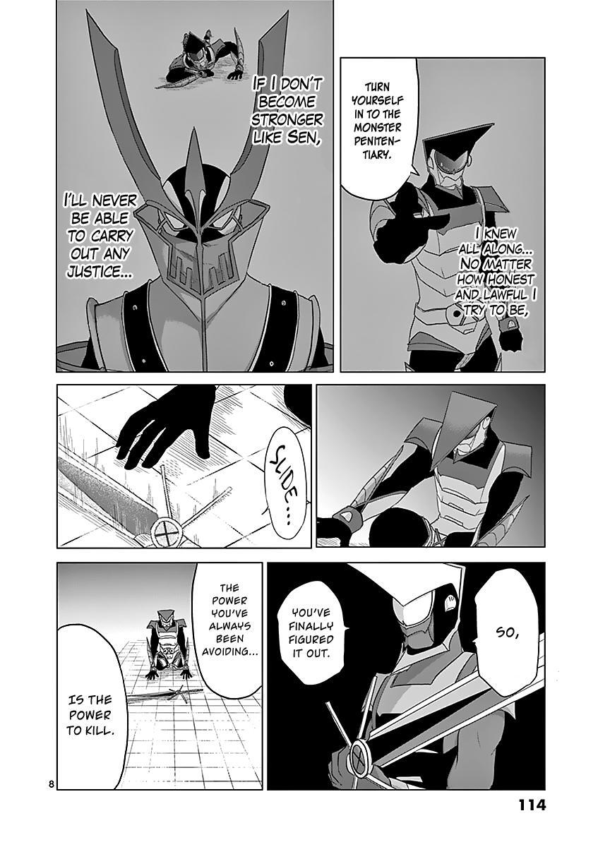 Read 1000 Yen Hero Manga Online