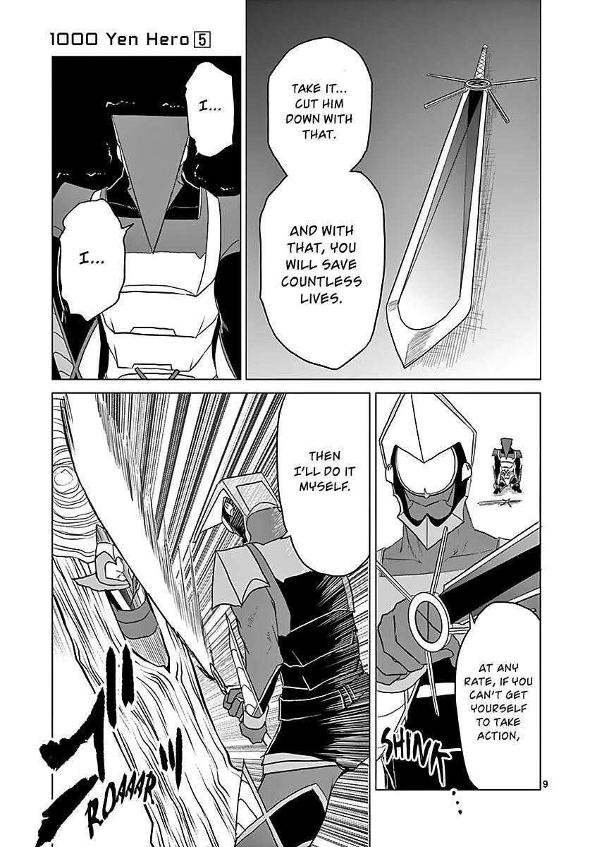 Read 1000 Yen Hero Manga Online