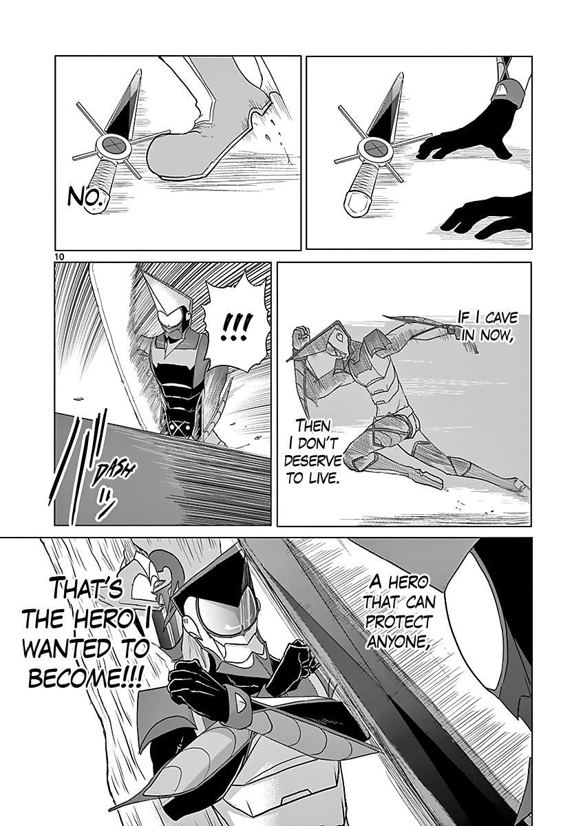 Read 1000 Yen Hero Manga Online