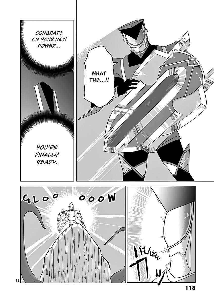 Read 1000 Yen Hero Manga Online