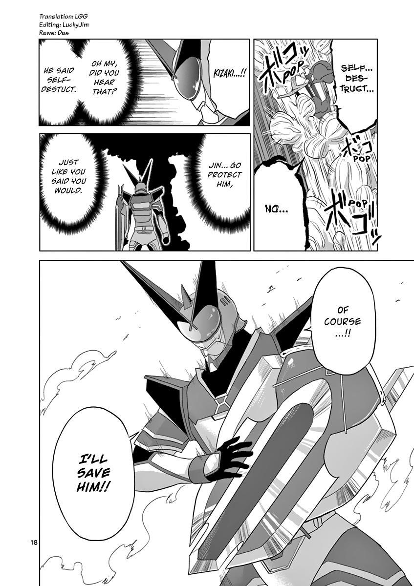 Read 1000 Yen Hero Manga Online