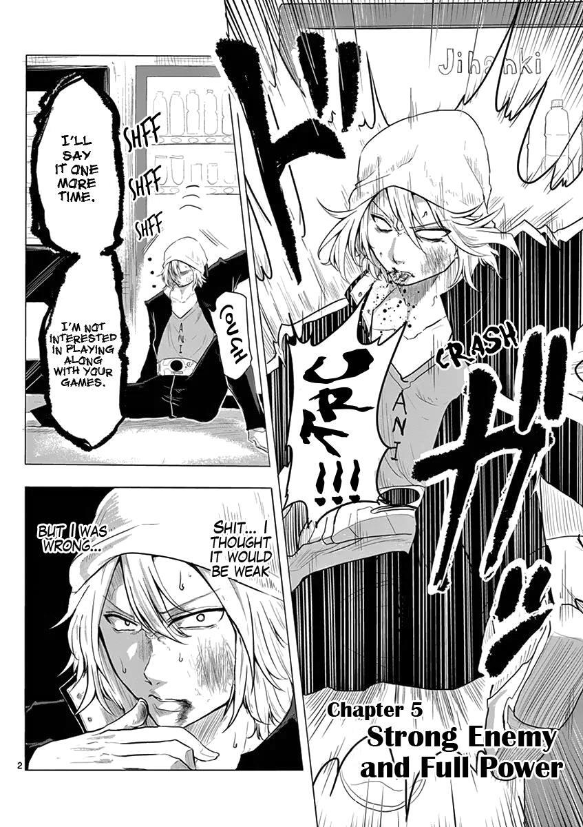 Read 1000 Yen Hero Manga Online