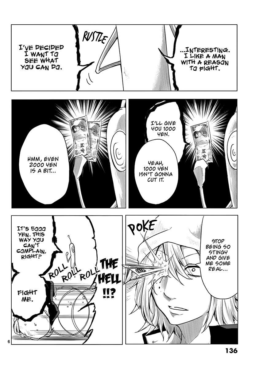 Read 1000 Yen Hero Manga Online