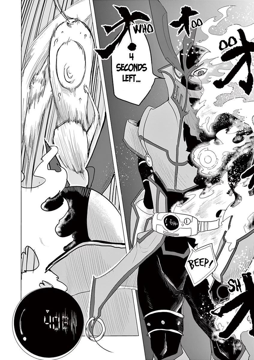 Read 1000 Yen Hero Manga Online