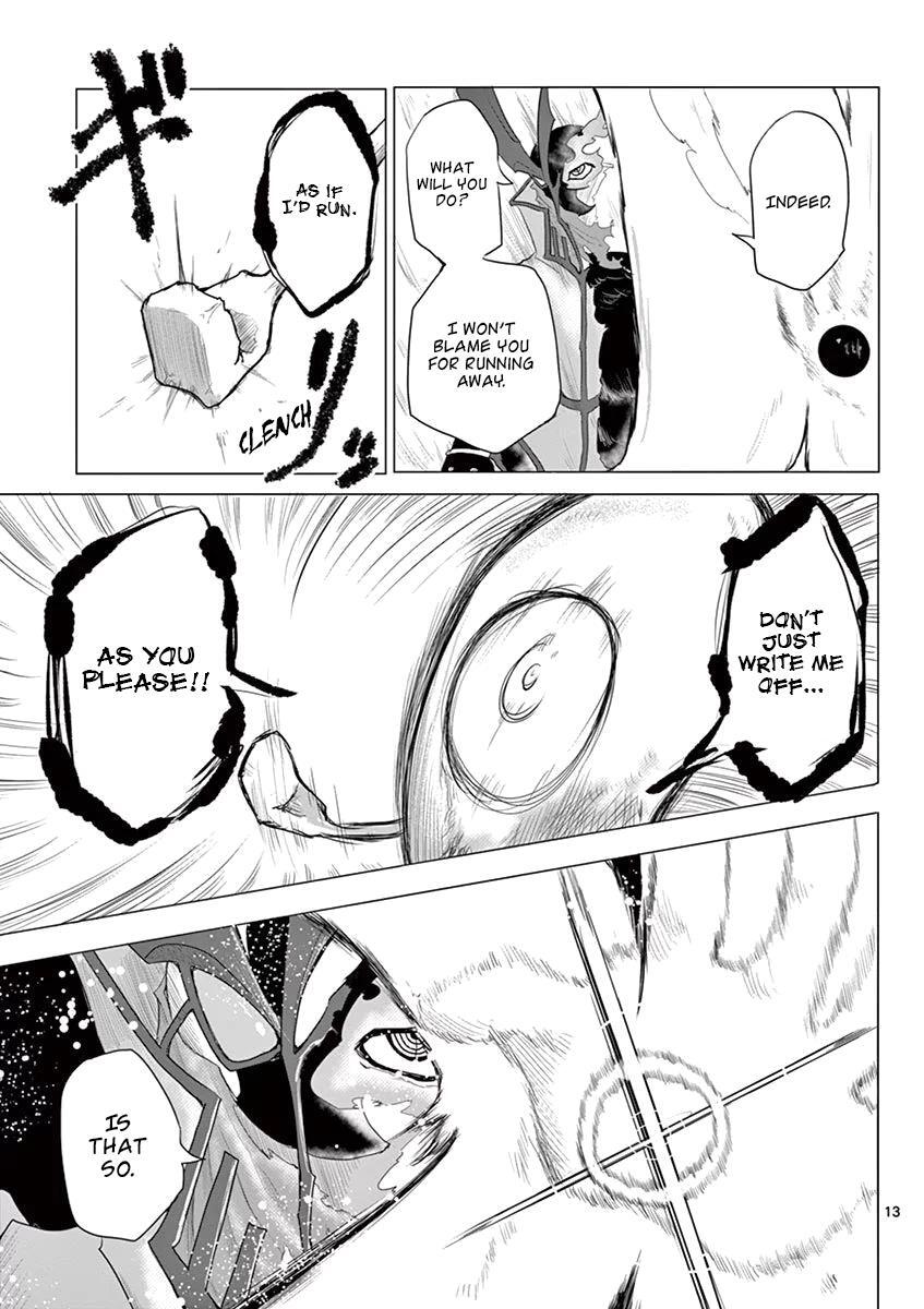 Read 1000 Yen Hero Manga Online