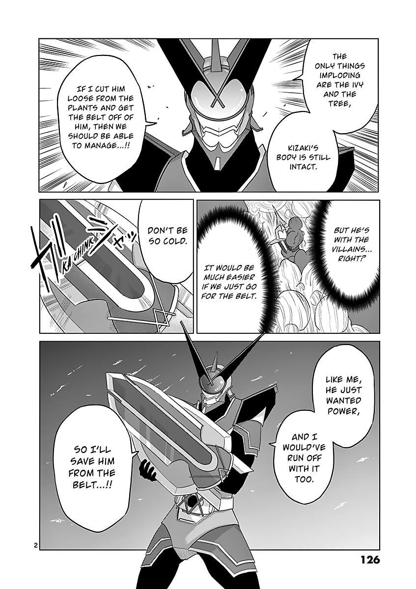 Read 1000 Yen Hero Manga Online