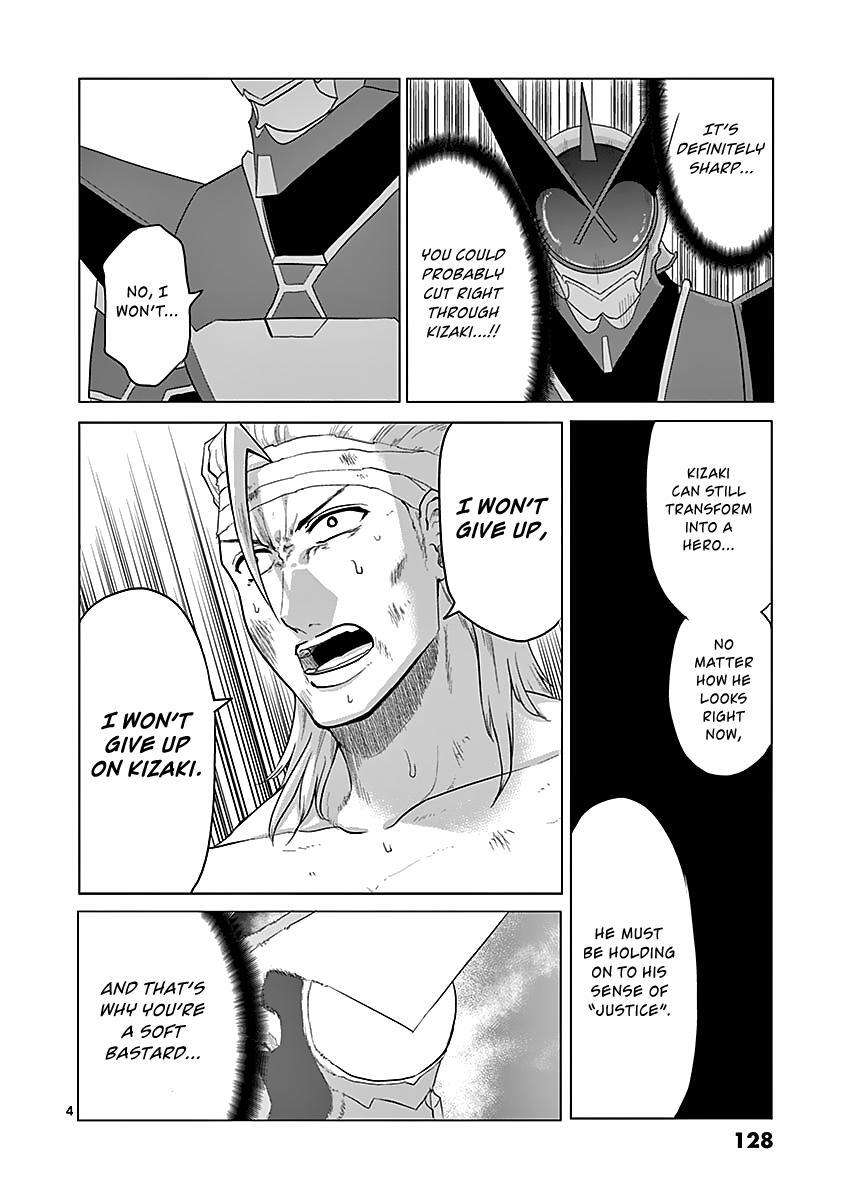 Read 1000 Yen Hero Manga Online