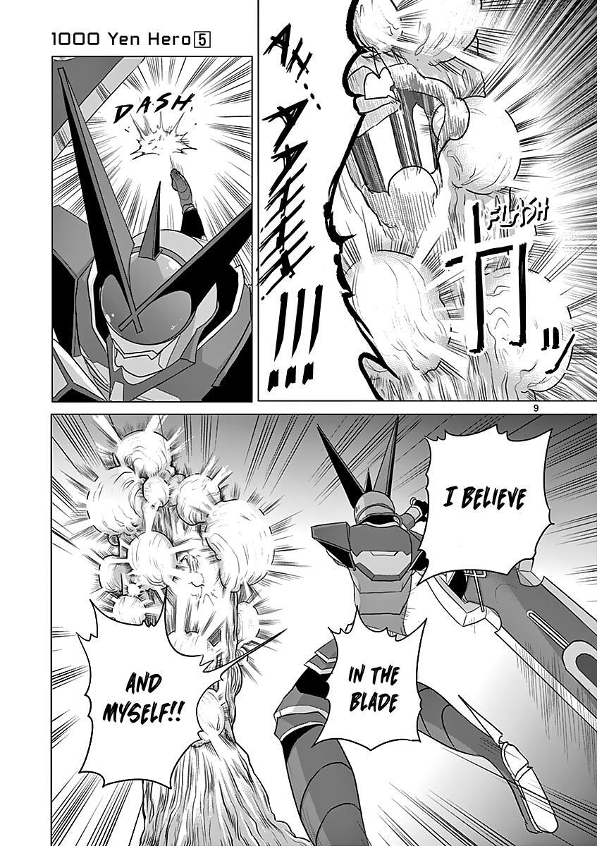 Read 1000 Yen Hero Manga Online