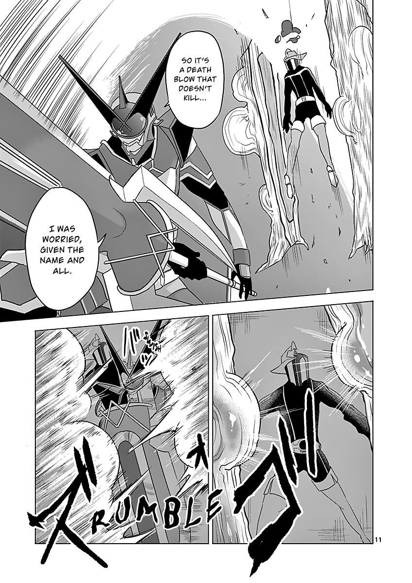 Read 1000 Yen Hero Manga Online