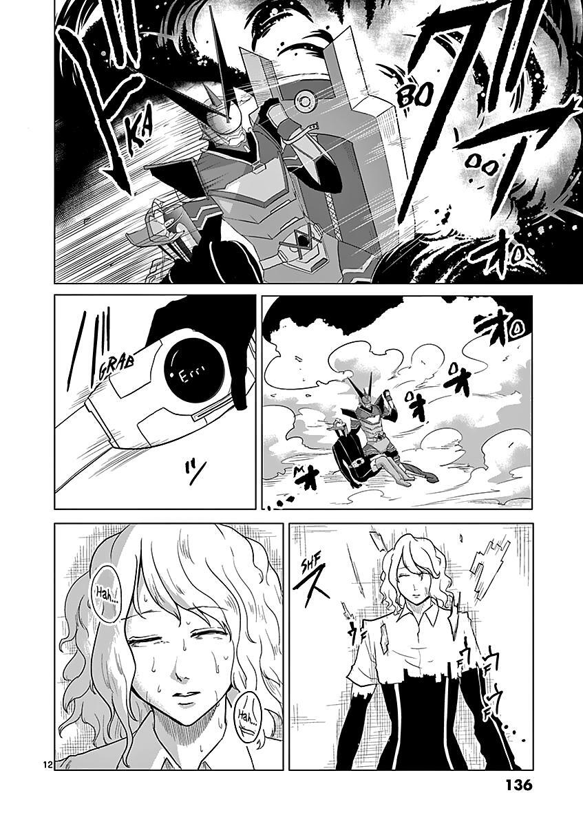 Read 1000 Yen Hero Manga Online
