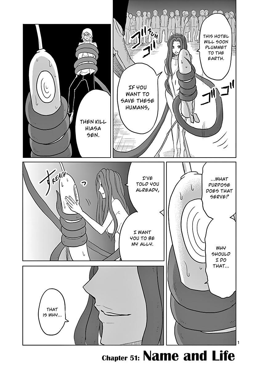 Read 1000 Yen Hero Manga Online