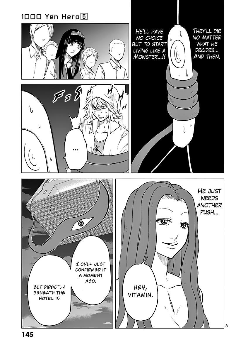 Read 1000 Yen Hero Manga Online