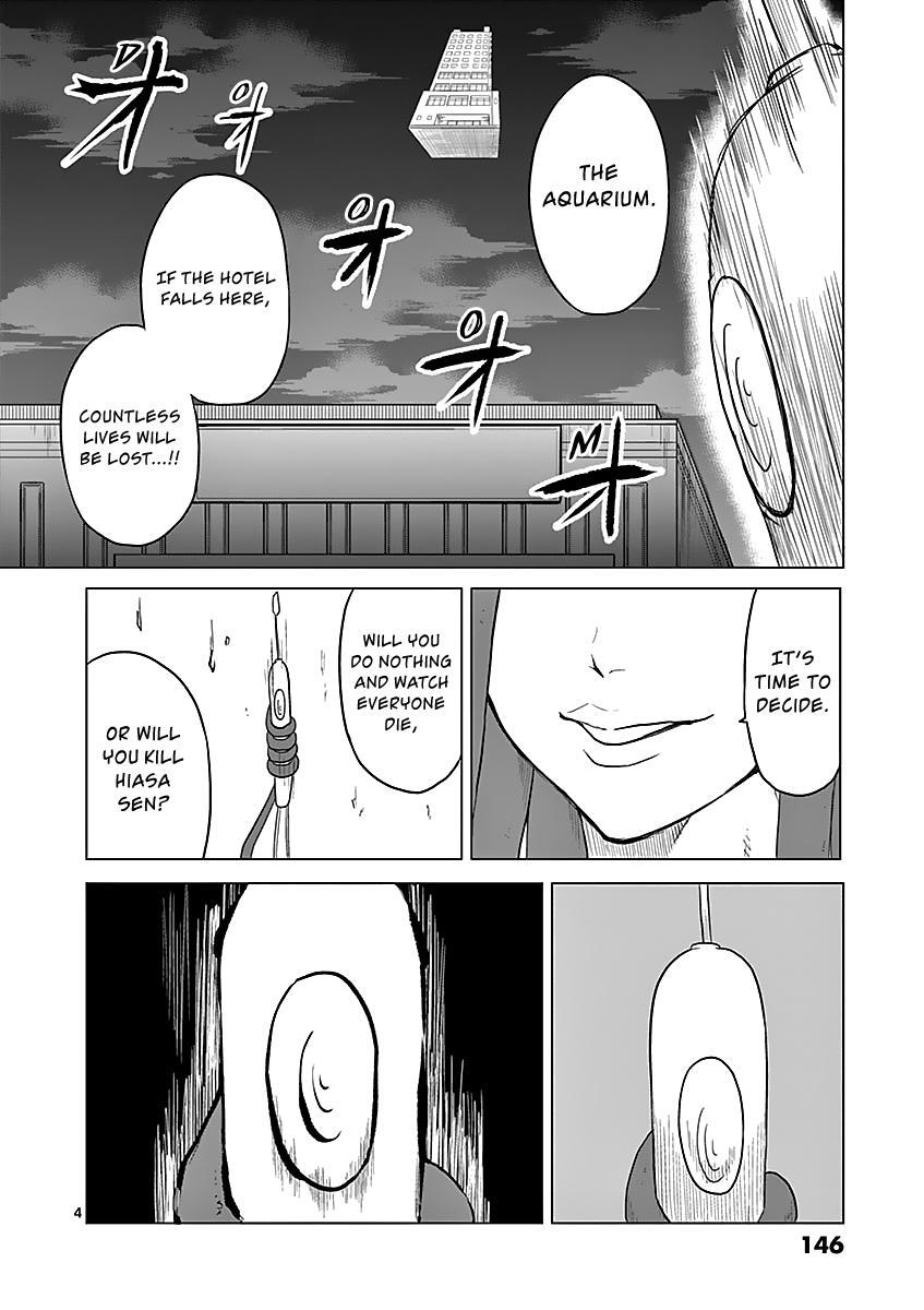Read 1000 Yen Hero Manga Online