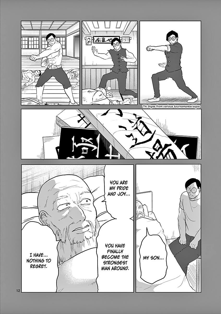 Read 1000 Yen Hero Manga Online