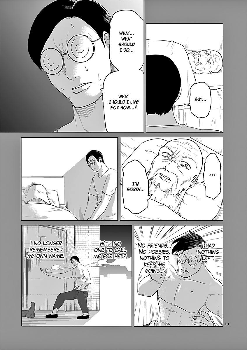 Read 1000 Yen Hero Manga Online