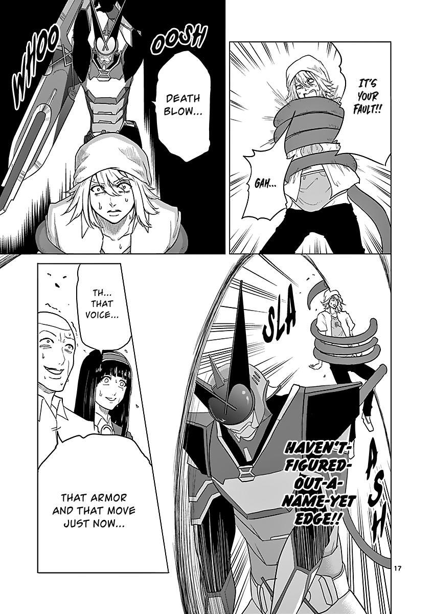 Read 1000 Yen Hero Manga Online