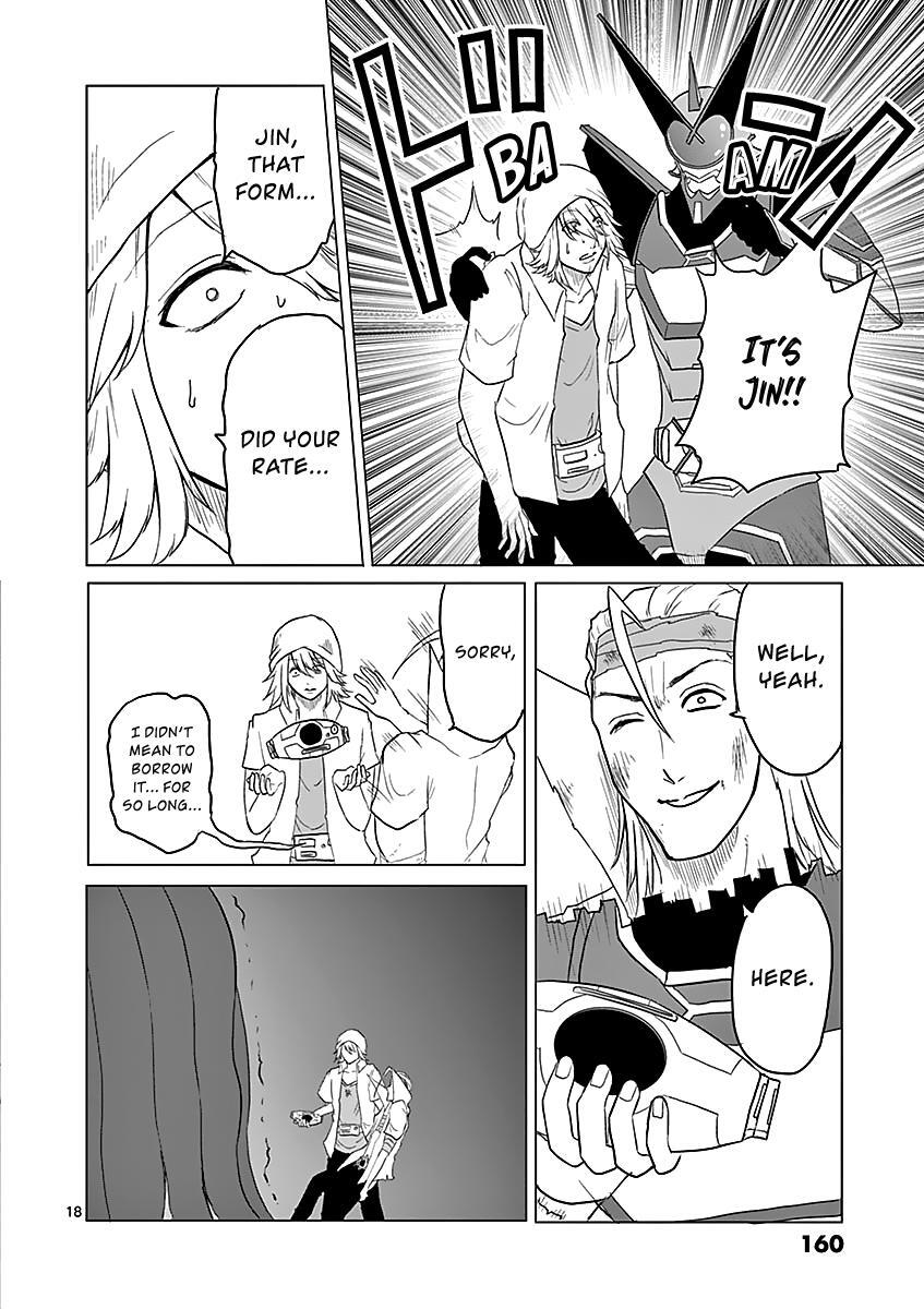 Read 1000 Yen Hero Manga Online