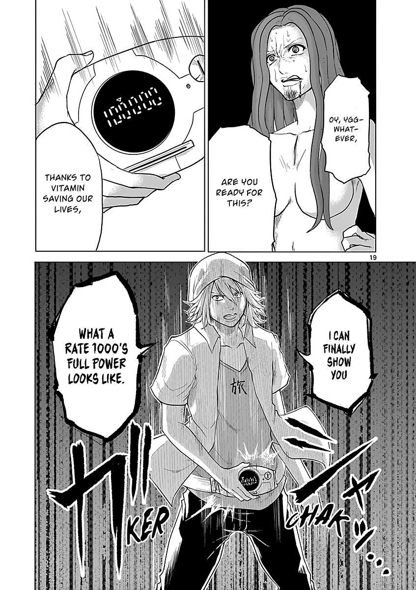 Read 1000 Yen Hero Manga Online