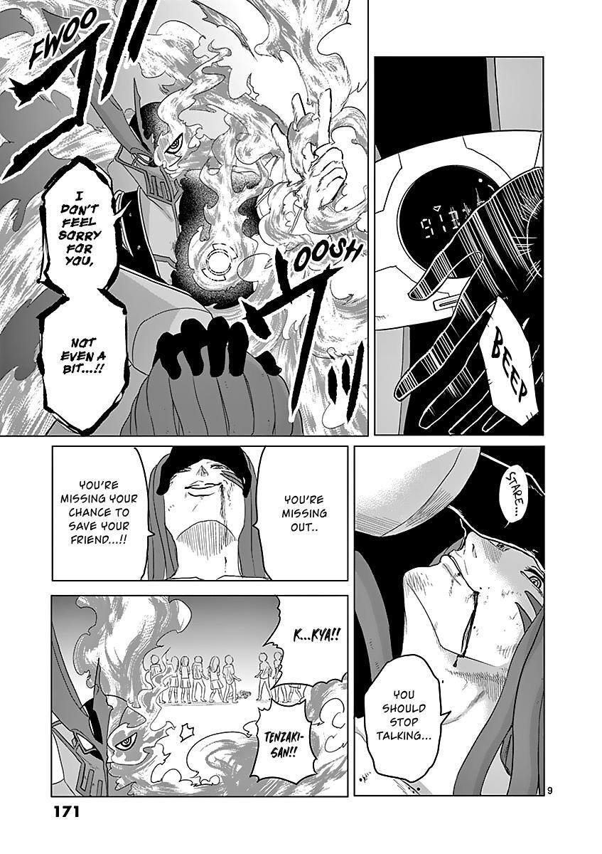 Read 1000 Yen Hero Manga Online