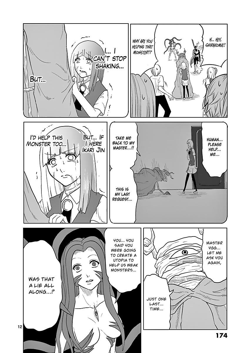 Read 1000 Yen Hero Manga Online
