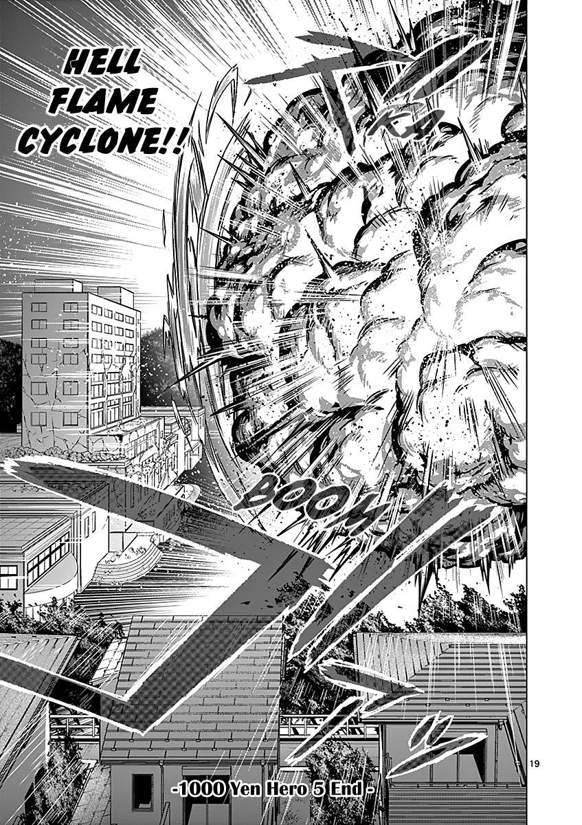 Read 1000 Yen Hero Manga Online