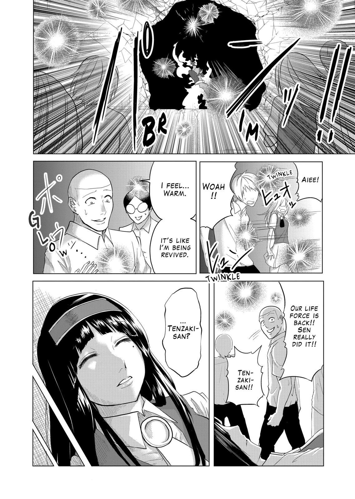 Read 1000 Yen Hero Manga Online