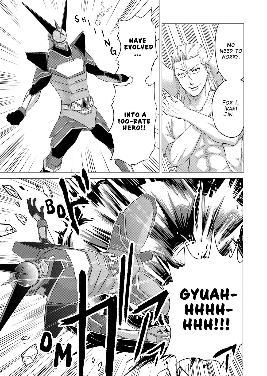 Read 1000 Yen Hero Manga Online
