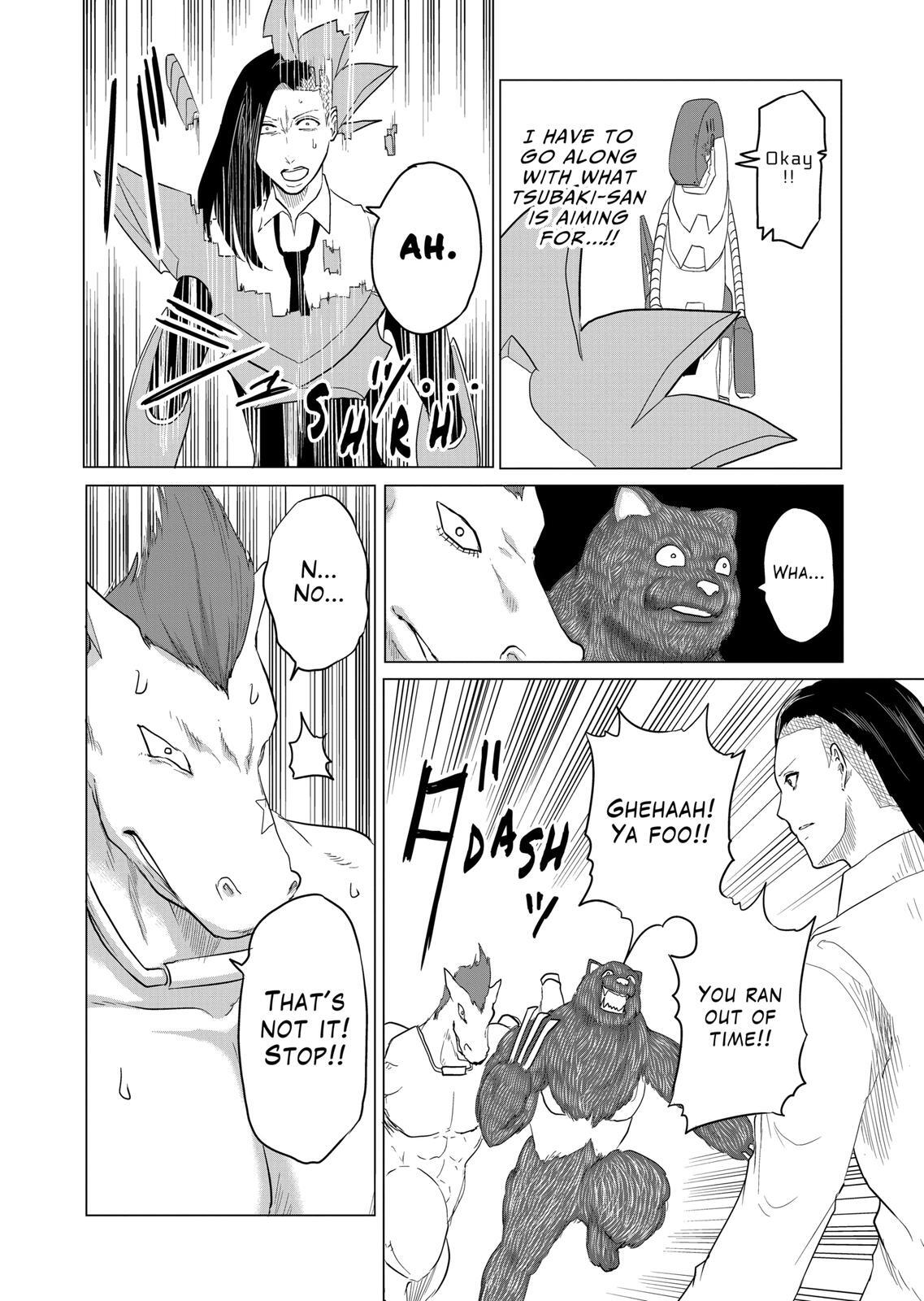 Read 1000 Yen Hero Manga Online