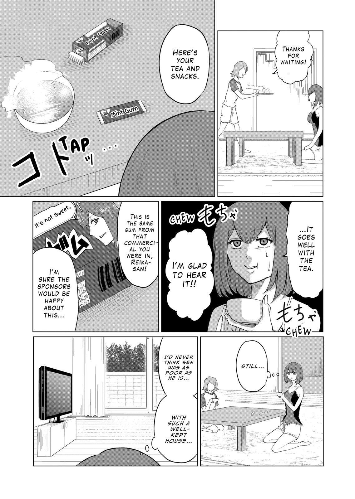 Read 1000 Yen Hero Manga Online