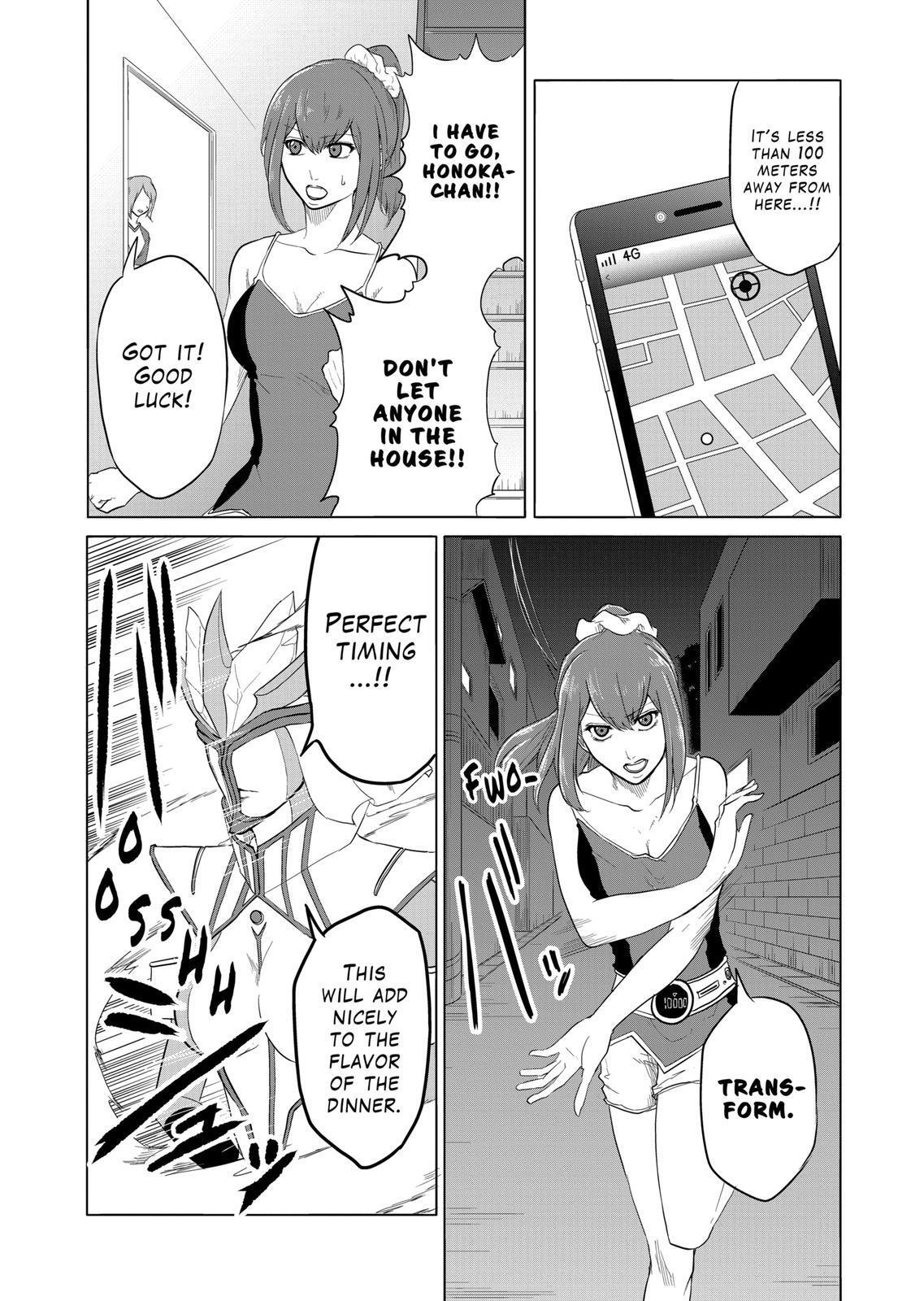 Read 1000 Yen Hero Manga Online