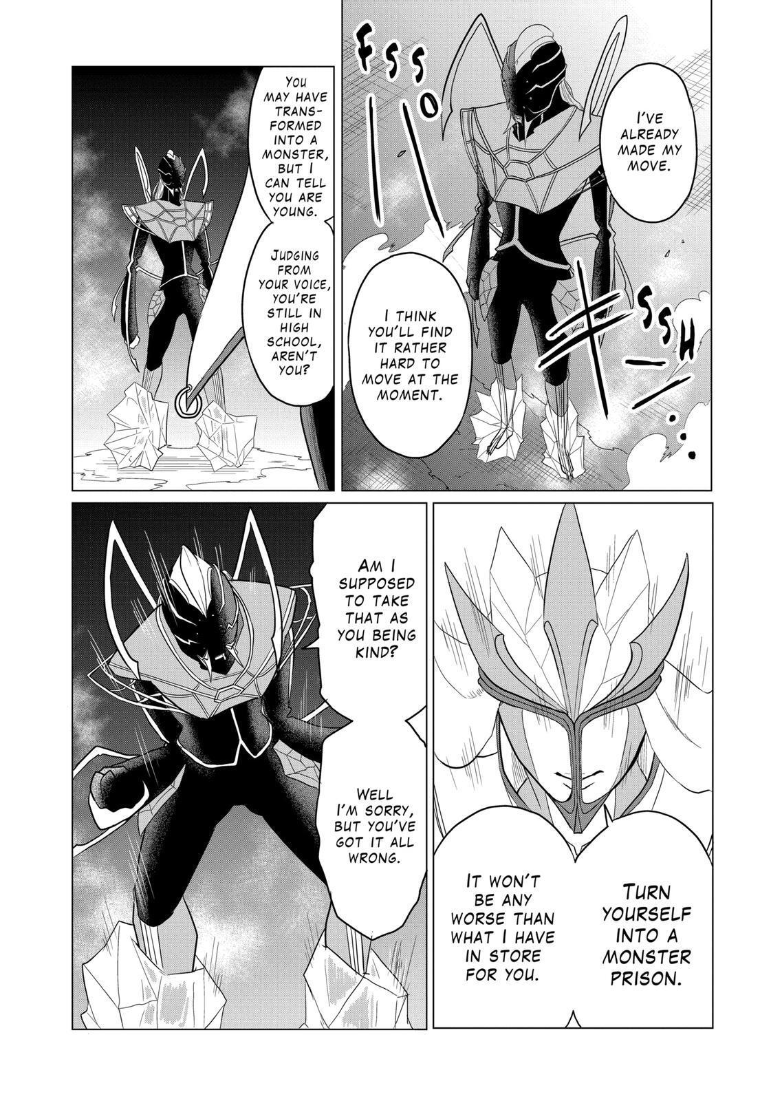 Read 1000 Yen Hero Manga Online