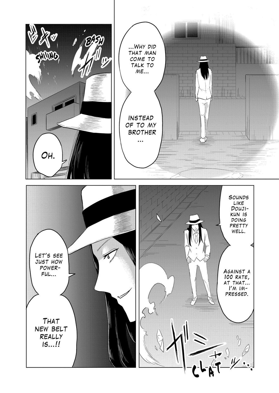 Read 1000 Yen Hero Manga Online