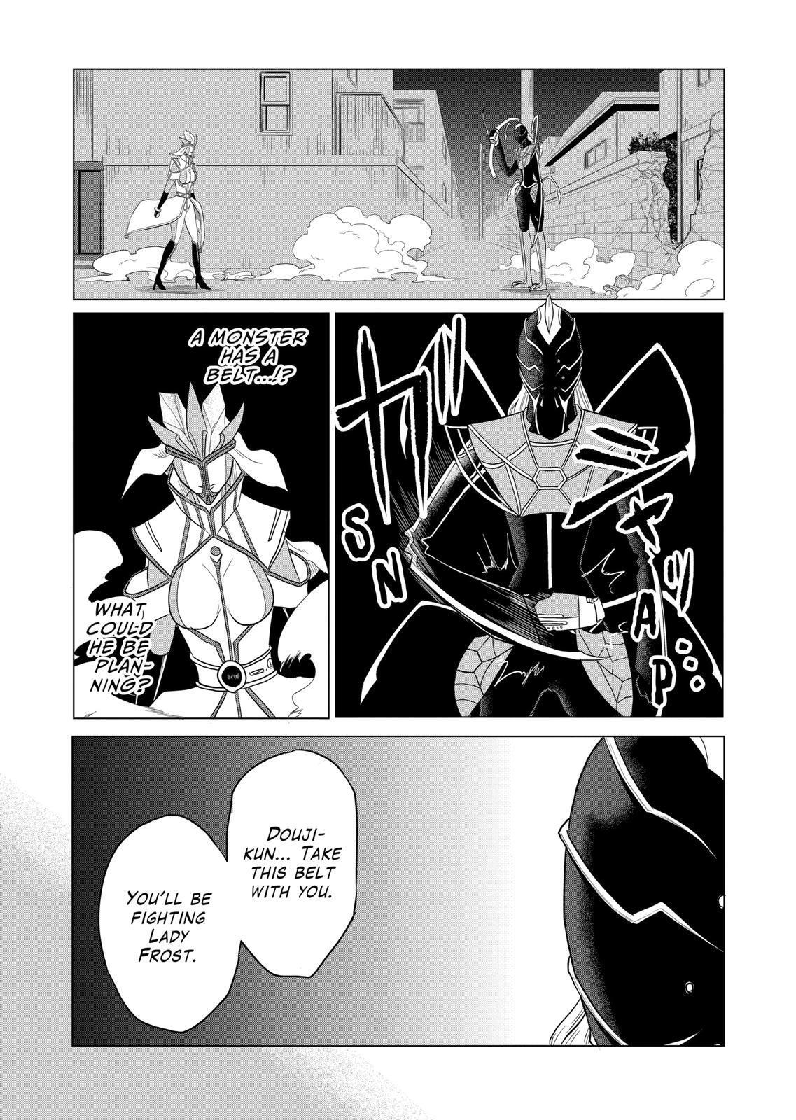 Read 1000 Yen Hero Manga Online