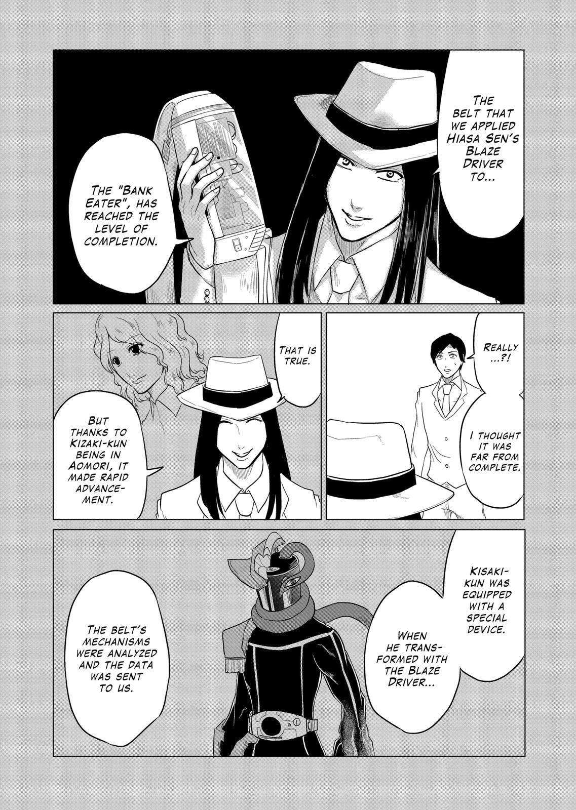 Read 1000 Yen Hero Manga Online