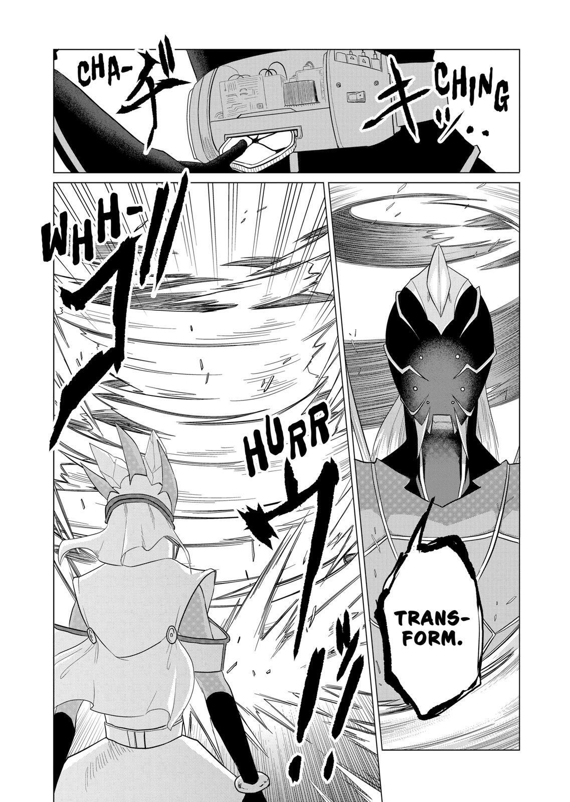 Read 1000 Yen Hero Manga Online