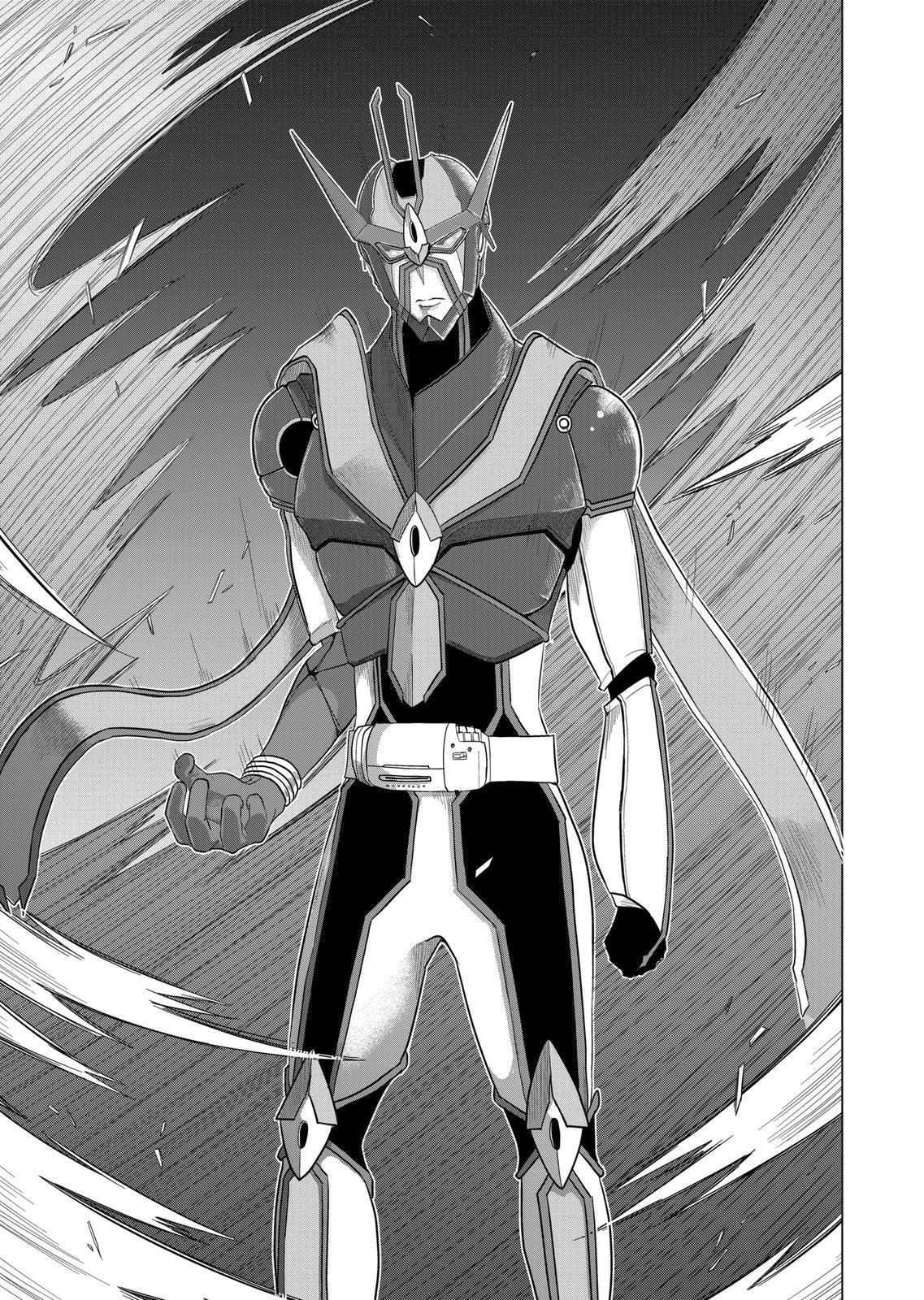 Read 1000 Yen Hero Manga Online